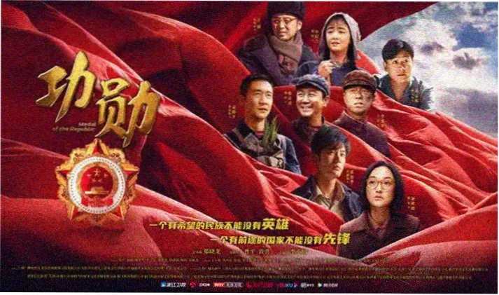 国漫新番 星轨拾荒者 在线免费观看动漫