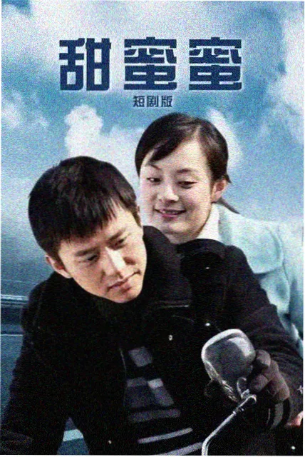 第二封信 免费观看电视剧