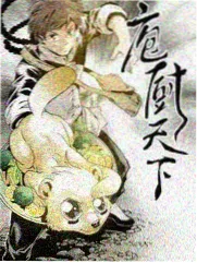 手作周末 在线免费观看综艺