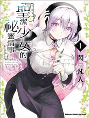 重生之我在剧组当群演 热门短剧