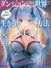 合租室友是前任 热门短剧在线免费观看